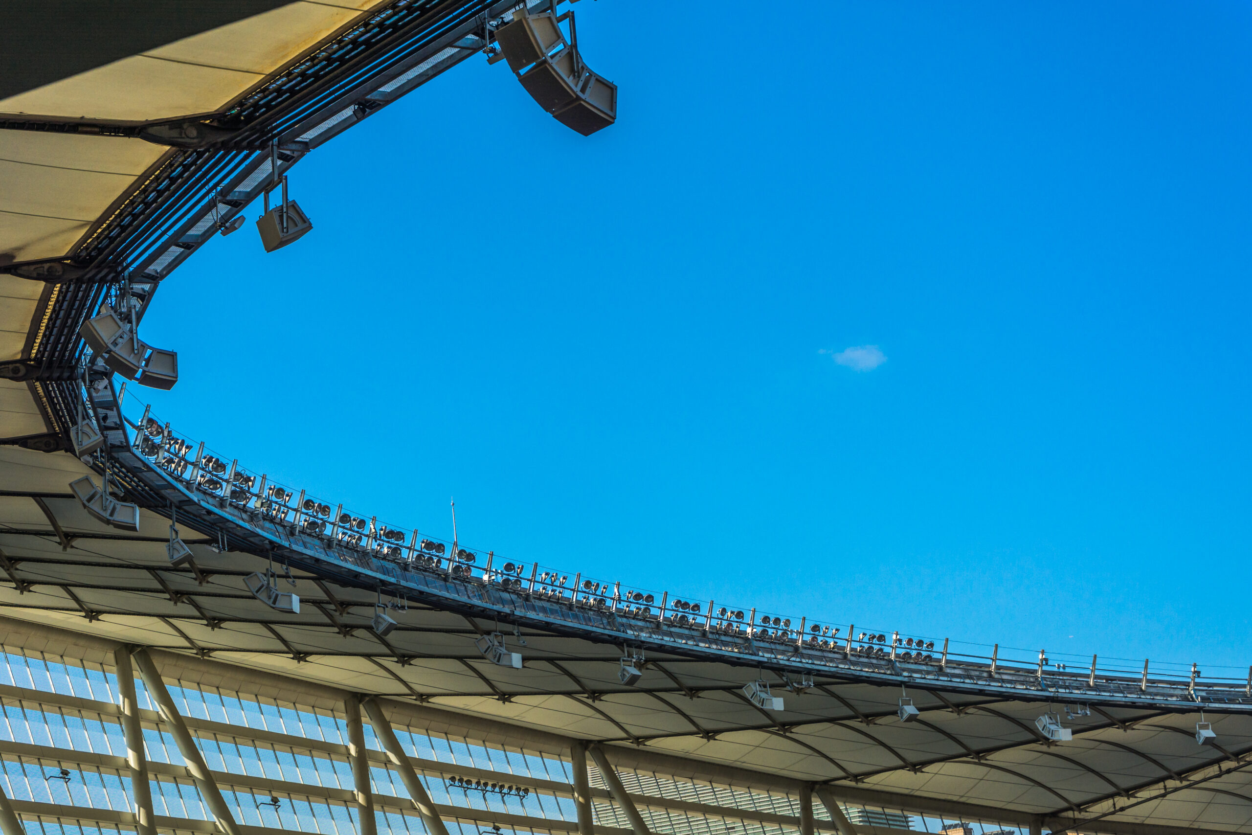 Sonido envolvente: Cómo los estadios crean la mejor atmósfera para los aficionados